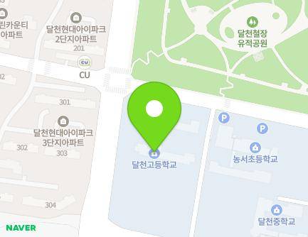 23 Dalcheoncheoljang-gil, Buk-gu, Ulsan, Republic of Korea