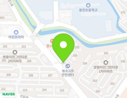 74 Ajin-ro, Buk-gu, Ulsan, Republic of Korea