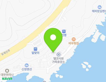 113-3 Sinmyeong-gil, Buk-gu, Ulsan, Republic of Korea Map