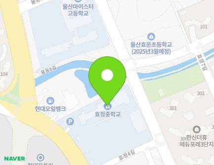 363 Yeompo-ro, Buk-gu, Ulsan, Republic of Korea Map