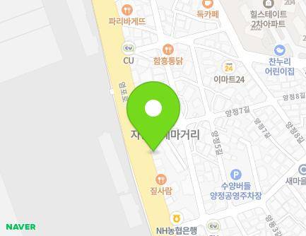 549 Yeompo-ro, Buk-gu, Ulsan, Republic of Korea