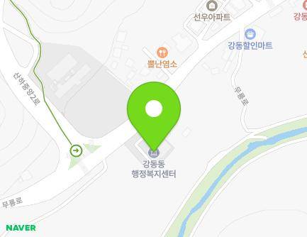 1096 Muryong-ro, Buk-gu, Ulsan, Republic of Korea