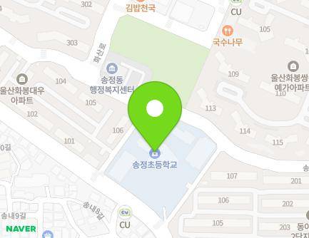 75 Sangbang-ro, Buk-gu, Ulsan, Republic of Korea