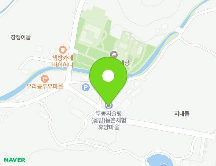 8 Chisullyeong-gil, Dudong-myeon, Ulju-gun, Ulsan, Republic of Korea Map