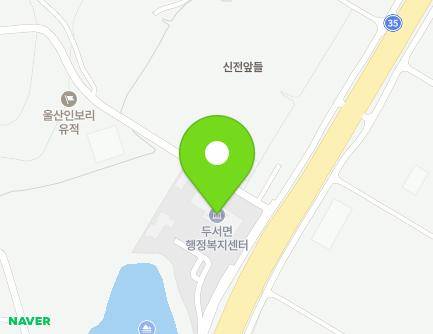 1817-11 Bangudae-ro, Duseo-myeon, Ulju-gun, Ulsan, Republic of Korea