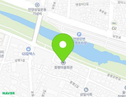 29 Jungpyeonggangbyeon-gil, Samnam-eup, Ulju-gun, Ulsan, Republic of Korea