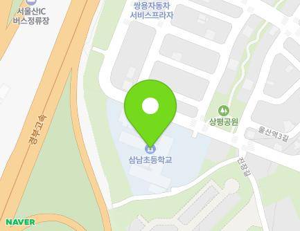 43 Ulsanyeok 2-gil, Samnam-eup, Ulju-gun, Ulsan, Republic of Korea