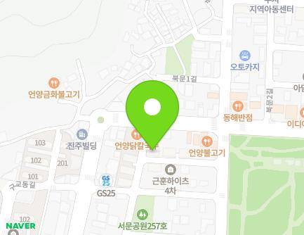 7 Seomun 1-gil, Eonyang-eup, Ulju-gun, Ulsan, Republic of Korea Map