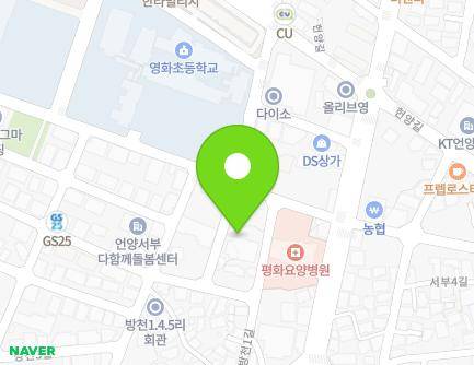 13 Bangcheon 1-gil, Eonyang-eup, Ulju-gun, Ulsan, Republic of Korea