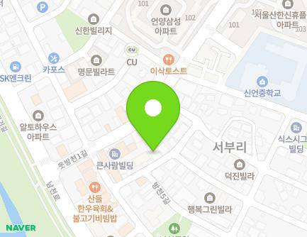 17 Bangcheon 7-gil, Eonyang-eup, Ulju-gun, Ulsan, Republic of Korea Map