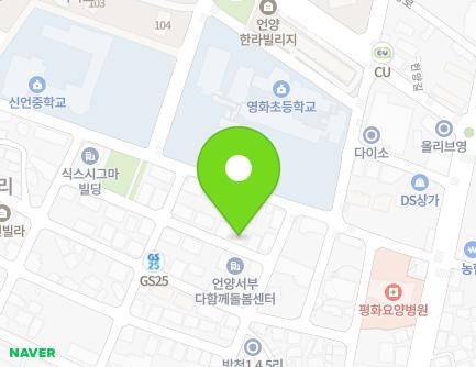 15-6 Bangcheon 3-gil, Eonyang-eup, Ulju-gun, Ulsan, Republic of Korea Map