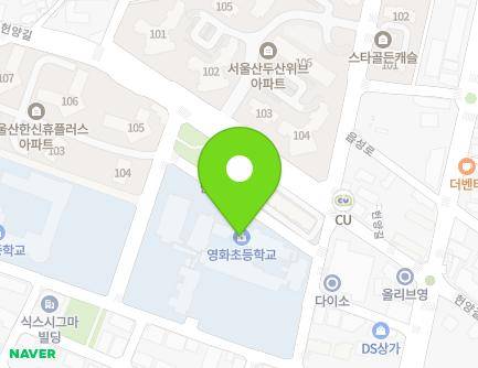 33 Bangcheon 9-gil, Eonyang-eup, Ulju-gun, Ulsan, Republic of Korea