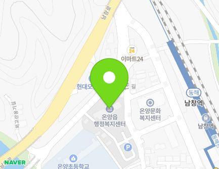 20 Namchang 1-gil, Onyang-eup, Ulju-gun, Ulsan, Republic of Korea