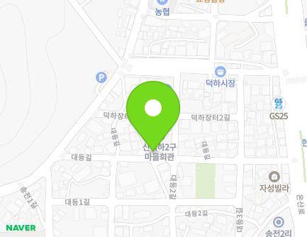 11 Daedeung-gil, Cheongnyang-eup, Ulju-gun, Ulsan, Republic of Korea Map