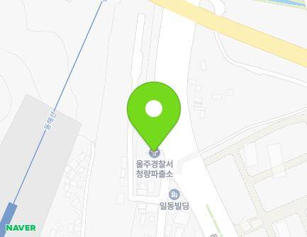 767 Onsan-ro, Cheongnyang-eup, Ulju-gun, Ulsan, Republic of Korea