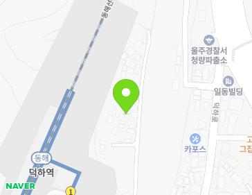 82-2 Deokhayeokdwit-gil, Cheongnyang-eup, Ulju-gun, Ulsan, Republic of Korea 82-2 Deokhayeokdwit-gil, Cheongnyang-eup, Ulju-gun, Ulsan, Republic of Korea Map
