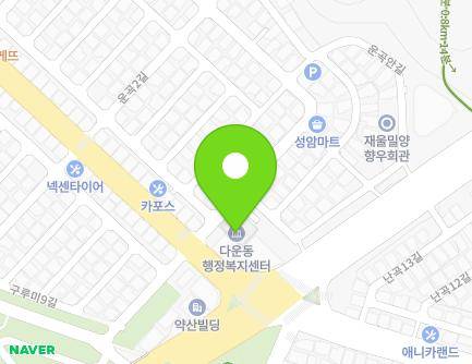 6 Ungok-gil, Jung-gu, Ulsan, Republic of Korea