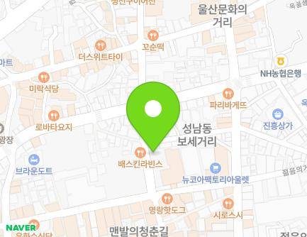 11 Mannamuigeori, Jung-gu, Ulsan, Republic of Korea