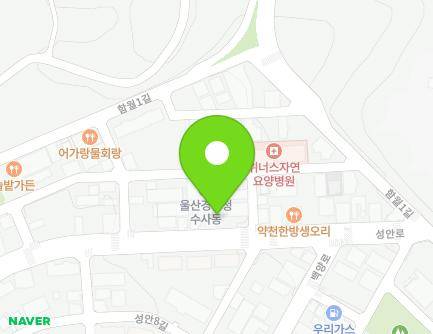 257 Seongan-ro, Jung-gu, Ulsan, Republic of Korea