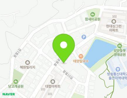 50 Hamwol-ro, Jung-gu, Ulsan, Republic of Korea Map