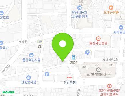 7 Haksan-ro, Jung-gu, Ulsan, Republic of Korea