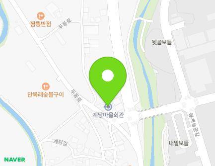 1780 Dudong-ro, Dudong-myeon, Ulju-gun, Ulsan, Republic of Korea