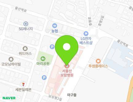 53 Jungpyeong-ro, Samnam-eup, Ulju-gun, Ulsan, Republic of Korea