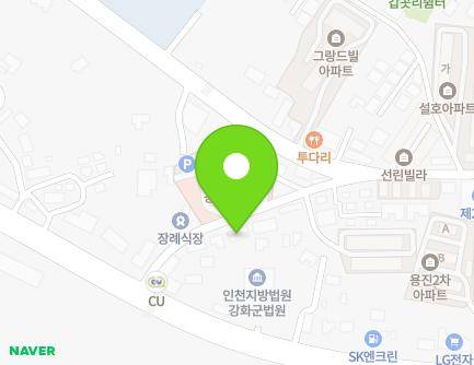 12 Ganghwa-daero 312beon-gil, Ganghwa-eup, Ganghwa-gun, Incheon, Republic of Korea