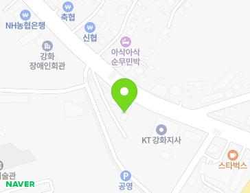 361 Ganghwa-daero, Ganghwa-eup, Ganghwa-gun, Incheon, Republic of Korea 361 Ganghwa-daero, Ganghwa-eup, Ganghwa-gun, Incheon, Republic of Korea Map