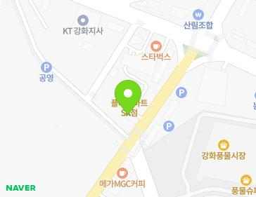 14 Jungang-ro, Ganghwa-eup, Ganghwa-gun, Incheon, Republic of Korea 14 Jungang-ro, Ganghwa-eup, Ganghwa-gun, Incheon, Republic of Korea Map