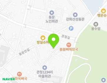 4 Dongmunan-gil 40beon-gil, Ganghwa-eup, Ganghwa-gun, Incheon, Republic of Korea 4 Dongmunan-gil 40beon-gil, Ganghwa-eup, Ganghwa-gun, Incheon, Republic of Korea Map
