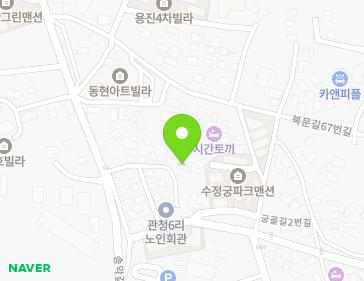 7-1 Gunggol-gil 5beon-gil, Ganghwa-eup, Ganghwa-gun, Incheon, Republic of Korea 7-1 Gunggol-gil 5beon-gil, Ganghwa-eup, Ganghwa-gun, Incheon, Republic of Korea Map