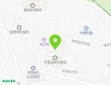 2-1 Gunggol-gil 5beon-gil, Ganghwa-eup, Ganghwa-gun, Incheon, Republic of Korea 2-1 Gunggol-gil 5beon-gil, Ganghwa-eup, Ganghwa-gun, Incheon, Republic of Korea Map