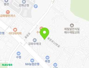 8 Dongmun-ro 12beon-gil, Ganghwa-eup, Ganghwa-gun, Incheon, Republic of Korea 8 Dongmun-ro 12beon-gil, Ganghwa-eup, Ganghwa-gun, Incheon, Republic of Korea Map