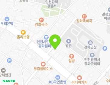 4 Ganghwa-daero 404beon-gil, Ganghwa-eup, Ganghwa-gun, Incheon, Republic of Korea 4 Ganghwa-daero 404beon-gil, Ganghwa-eup, Ganghwa-gun, Incheon, Republic of Korea Map