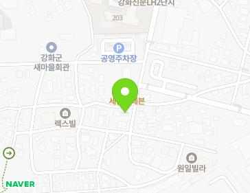 1 Hyangnamu-gil 28beon-gil, Ganghwa-eup, Ganghwa-gun, Incheon, Republic of Korea 1 Hyangnamu-gil 28beon-gil, Ganghwa-eup, Ganghwa-gun, Incheon, Republic of Korea Map