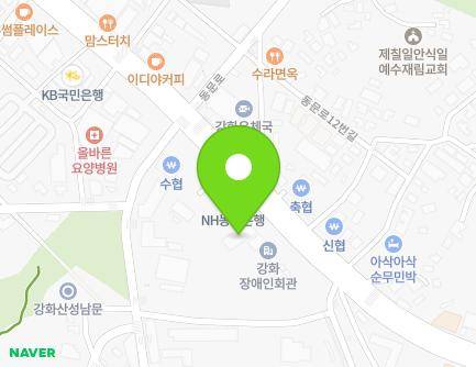 375 Ganghwa-daero, Ganghwa-eup, Ganghwa-gun, Incheon, Republic of Korea