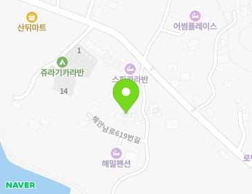 10 Haeannam-ro 619beon-gil, Gilsang-myeon, Ganghwa-gun, Incheon, Republic of Korea 10 Haeannam-ro 619beon-gil, Gilsang-myeon, Ganghwa-gun, Incheon, Republic of Korea Map