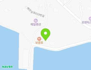 21 Haeannam-ro 619beon-gil, Gilsang-myeon, Ganghwa-gun, Incheon, Republic of Korea 21 Haeannam-ro 619beon-gil, Gilsang-myeon, Ganghwa-gun, Incheon, Republic of Korea Map