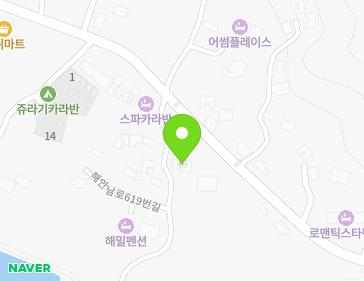 7 Haeannam-ro 619beon-gil, Gilsang-myeon, Ganghwa-gun, Incheon, Republic of Korea 7 Haeannam-ro 619beon-gil, Gilsang-myeon, Ganghwa-gun, Incheon, Republic of Korea Map