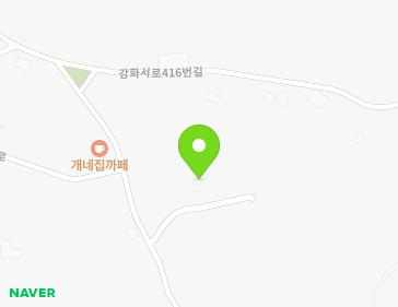 63-2 Ganghwaseo-ro 416beon-gil, Naega-myeon, Ganghwa-gun, Incheon, Republic of Korea 63-2 Ganghwaseo-ro 416beon-gil, Naega-myeon, Ganghwa-gun, Incheon, Republic of Korea Map