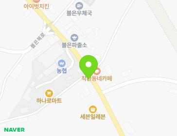549 Ganghwadong-ro, Bureun-myeon, Ganghwa-gun, Incheon, Republic of Korea 549 Ganghwadong-ro, Bureun-myeon, Ganghwa-gun, Incheon, Republic of Korea Map