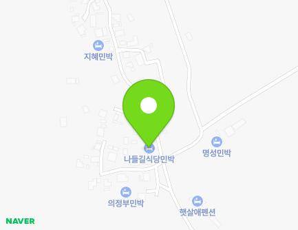 133 Boreumdo-gil, Seodo-myeon, Ganghwa-gun, Incheon, Republic of Korea Map