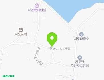 5 Jumundo 1-gil 6beon-gil, Seodo-myeon, Ganghwa-gun, Incheon, Republic of Korea 5 Jumundo 1-gil 6beon-gil, Seodo-myeon, Ganghwa-gun, Incheon, Republic of Korea Map