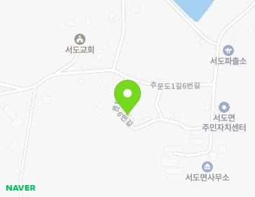 13-3 Jumundo 1-gil 6beon-gil, Seodo-myeon, Ganghwa-gun, Incheon, Republic of Korea 13-3 Jumundo 1-gil 6beon-gil, Seodo-myeon, Ganghwa-gun, Incheon, Republic of Korea Map