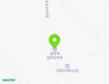 50-5 Ganghwanam-ro 905beon-gil, Yangdo-myeon, Ganghwa-gun, Incheon, Republic of Korea 50-5 Ganghwanam-ro 905beon-gil, Yangdo-myeon, Ganghwa-gun, Incheon, Republic of Korea Map