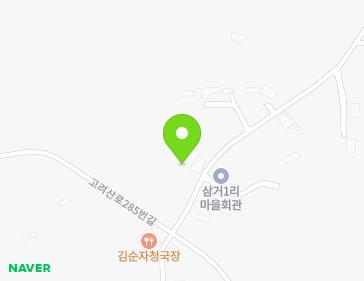 60 Goryeosan-ro 213beon-gil, Hajeom-myeon, Ganghwa-gun, Incheon, Republic of Korea 60 Goryeosan-ro 213beon-gil, Hajeom-myeon, Ganghwa-gun, Incheon, Republic of Korea Map