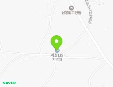 12 Ganghwa-daero 1247beon-gil, Hajeom-myeon, Ganghwa-gun, Incheon, Republic of Korea 12 Ganghwa-daero 1247beon-gil, Hajeom-myeon, Ganghwa-gun, Incheon, Republic of Korea Map