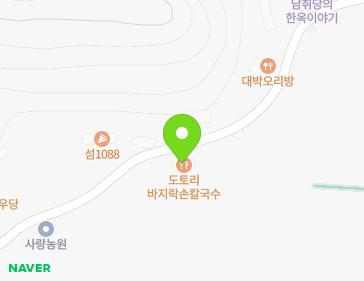 1085 Haeannam-ro, Hwado-myeon, Ganghwa-gun, Incheon, Republic of Korea 1085 Haeannam-ro, Hwado-myeon, Ganghwa-gun, Incheon, Republic of Korea Map