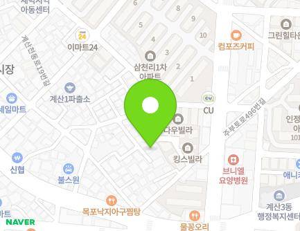 16-11 Gyesancheondong-ro 23beon-gil, Gyeyang-gu, Incheon, Republic of Korea Map